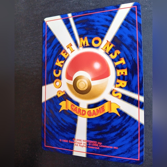 Onix Japanese Pokemon Card - Neo Genesis - NO. 95 Common Non-Holo - Picture 9 of 9